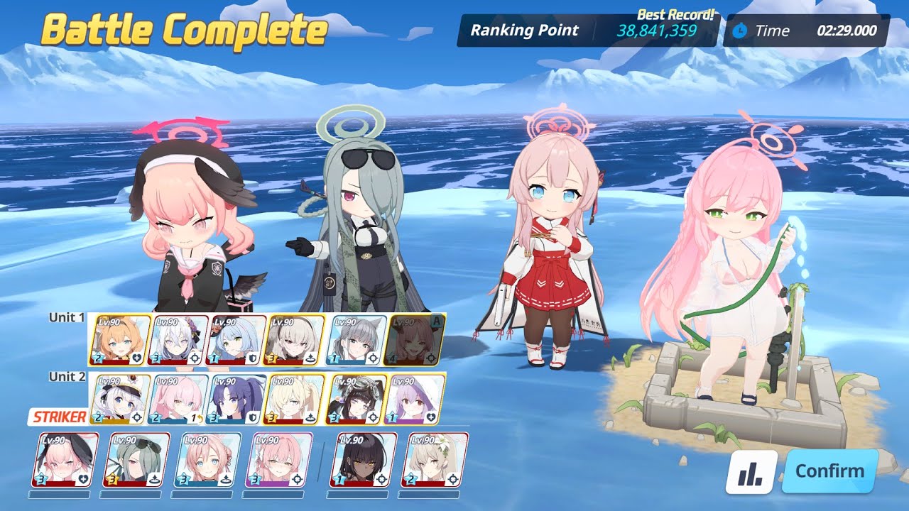 S75 Gregurah Torment no U.Asuna S.Saki - 38,841,359