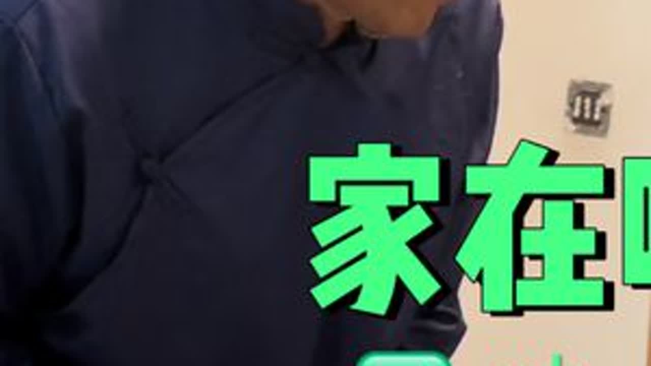 我还是不是你的小宝？中秋团圆节家在哪里呢##乡村剧情段子