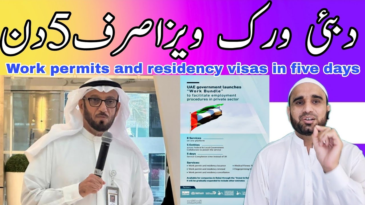 Dubai Work permits and residency visas in five days | work visa apply Processing time and steps