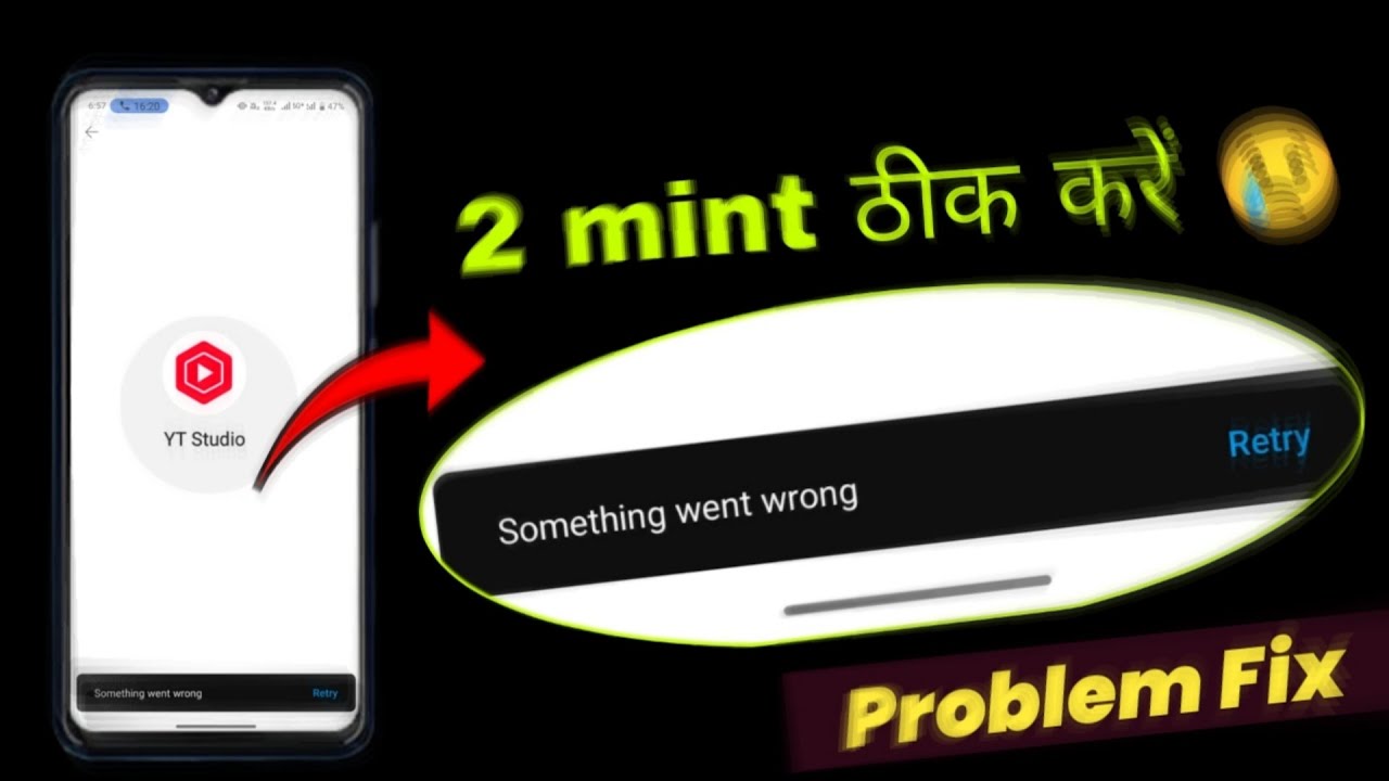 Something went wrong retry yt studio problem fix | yt studio Something went wrong | youtube studio 