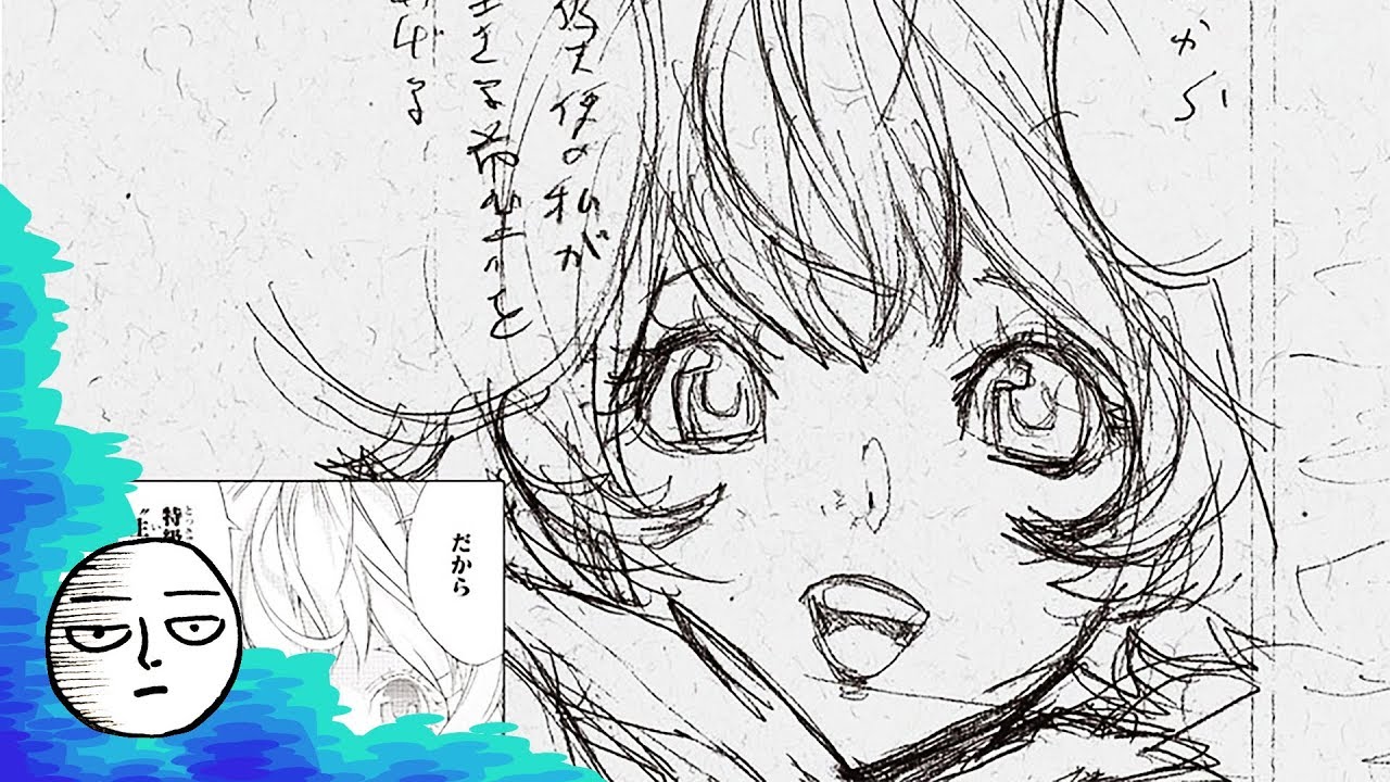 The art of Takeshi OBATA | Rough Artbook