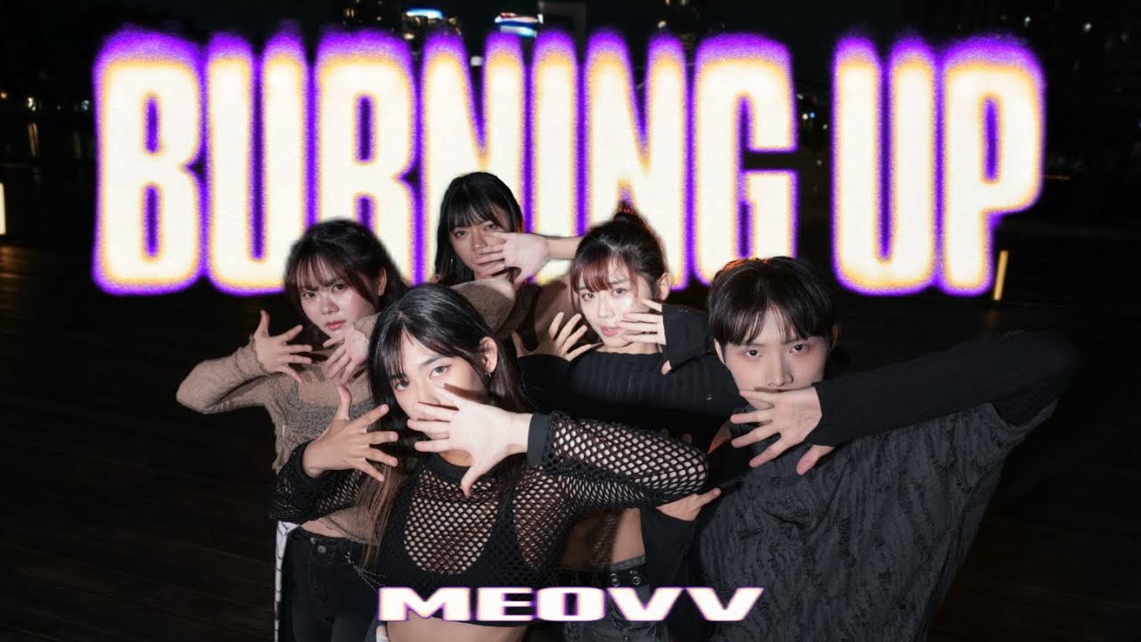 [KPOP IN PUBLIC] MEOVV(미야오) - 