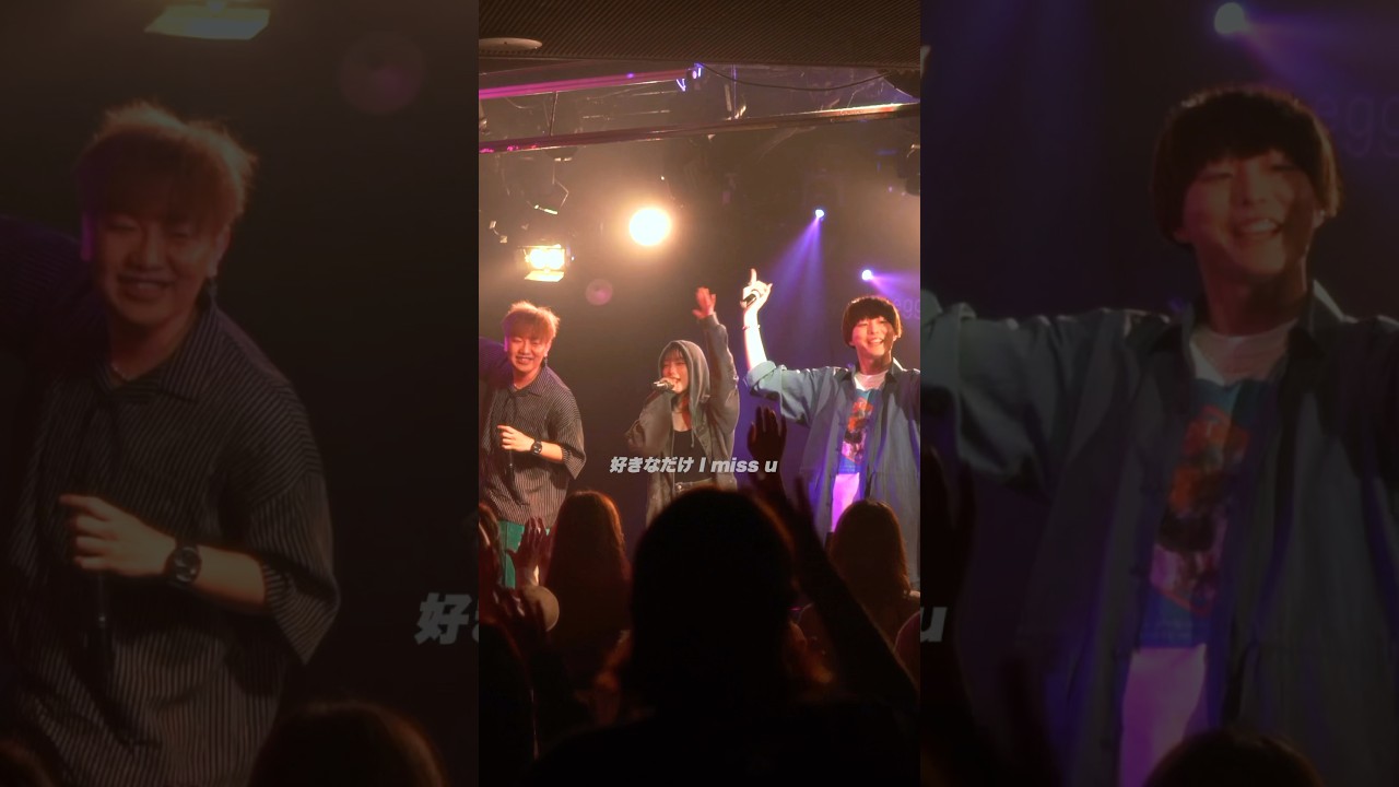 総再生100万再生🔥新曲「オンライン」stb,Rio＆NEA LIVE in SHIBUYA,TOKYO #日本語ラップ #ライブ #歌詞動画 #music