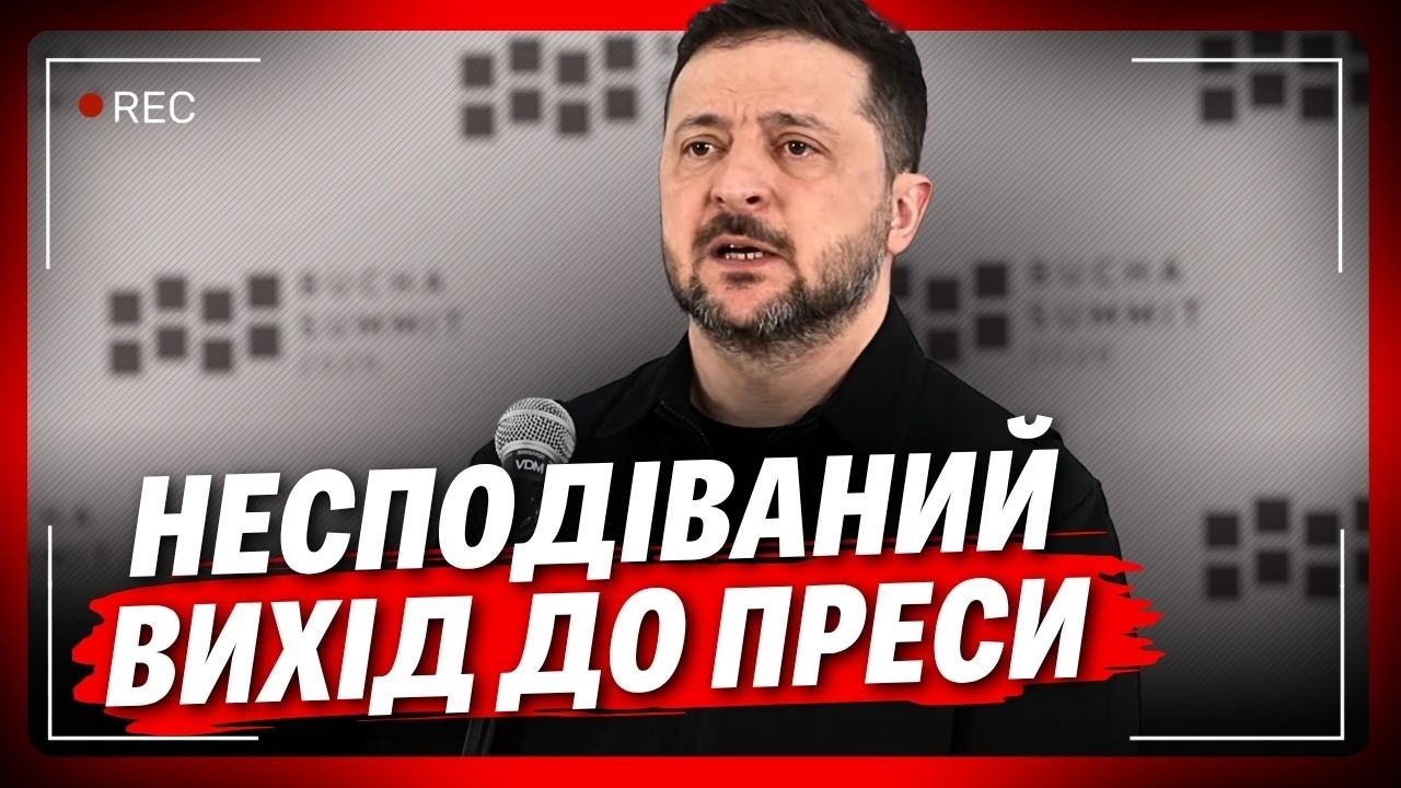 Ось чому так заговорили про ДОНБАС! Якого рішення варто очікувати та яка ситуація просто зараз?