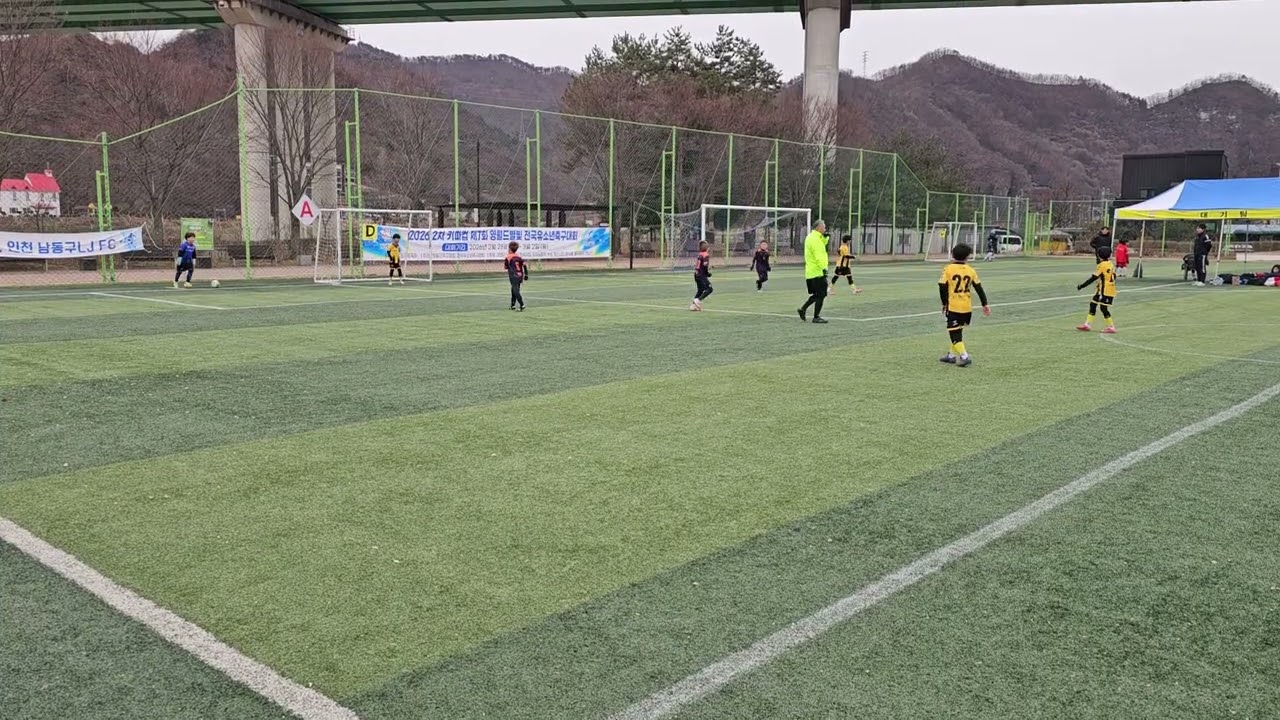 20260302 3학년 영월키파컵 포천베스트원 vs 강용FC 전반전