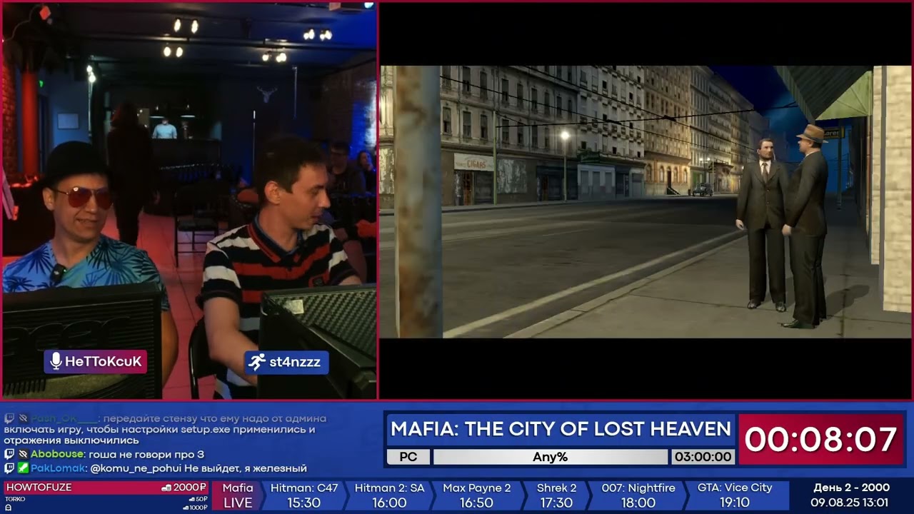 Mafia： The City of Lost Heaven от st4nzzz комментатор   HeTToKcuK ｜ Speedrun Фест 2025