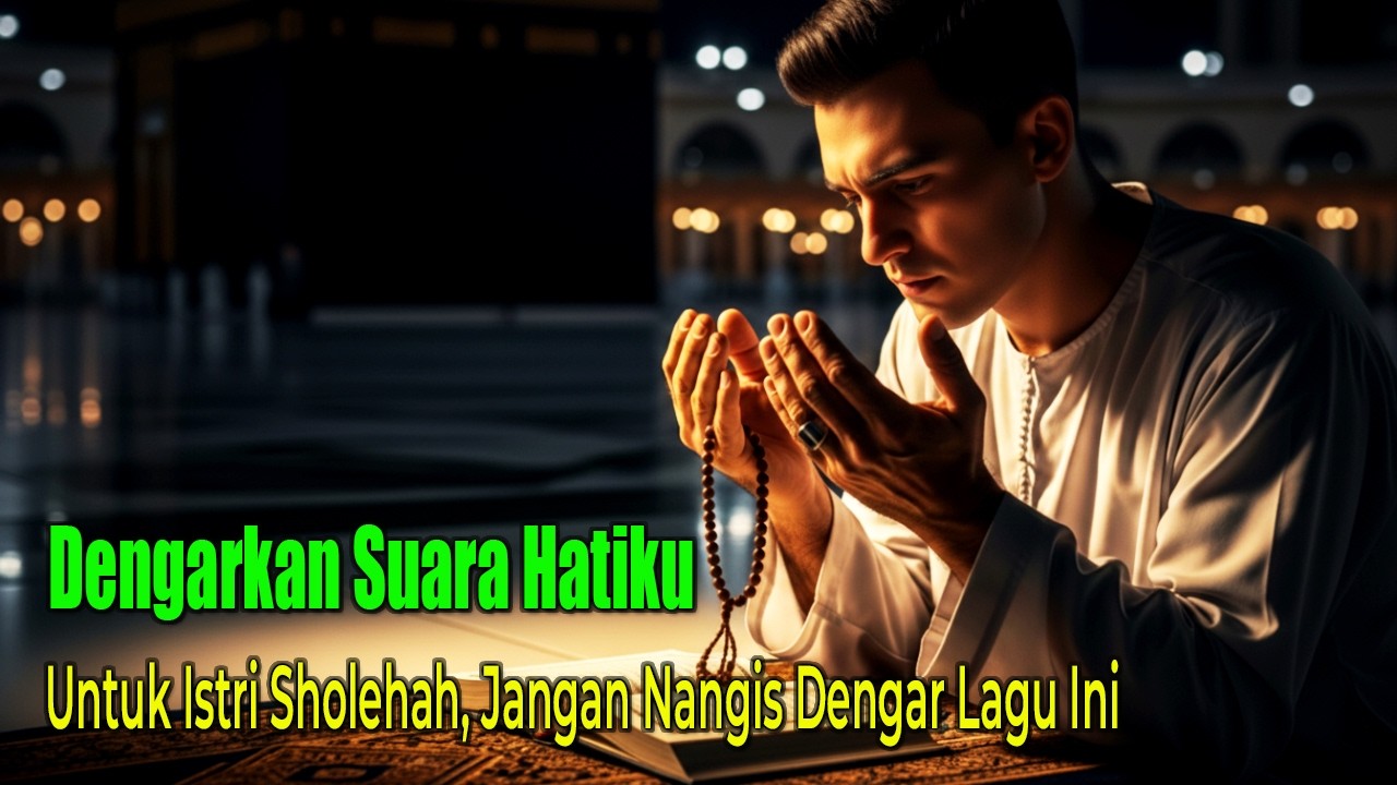 Lagu Religi Islam Terbaik | Bidadari Syurgaku