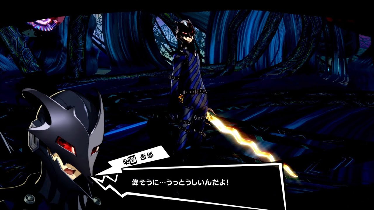 【P5R】主人公 + 明智吾郎 VS 3学期ラスボス【最高難易度:CHALLENGE】