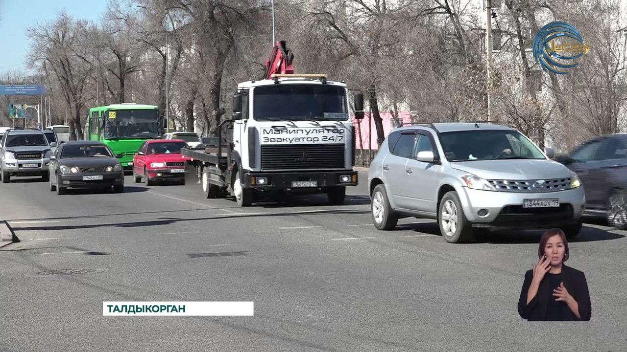 До 1-го апреля автовладельцы должны оплатить налог на транспорт
