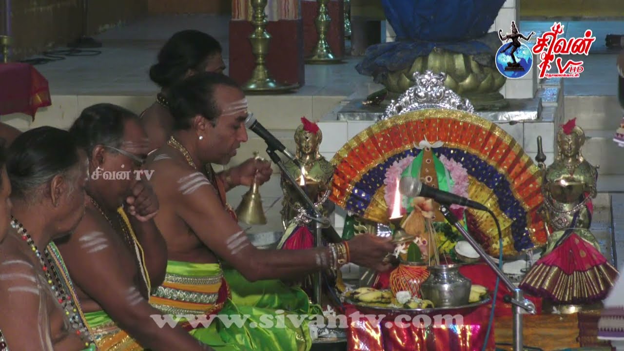 அல்வாய் - வேவிலந்தை அருள்மிகு ஸ்ரீ முத்துமாரி அம்மன் கோவில் இராஜ கோபுர மகா கும்பாபிசேகம் 11.02.2022
