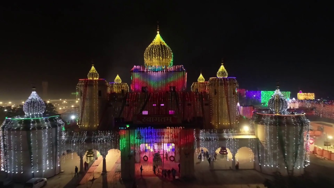 ਸੱਚਖੰਡ ਰਹਣ ਵਾਲਿਆ || ਧਾਰਮਿਕ ਭਜਨ || ਗਾਇਕ ਪਿਆਰੇ ਲਾਲ ਸੂਫ਼ੀ