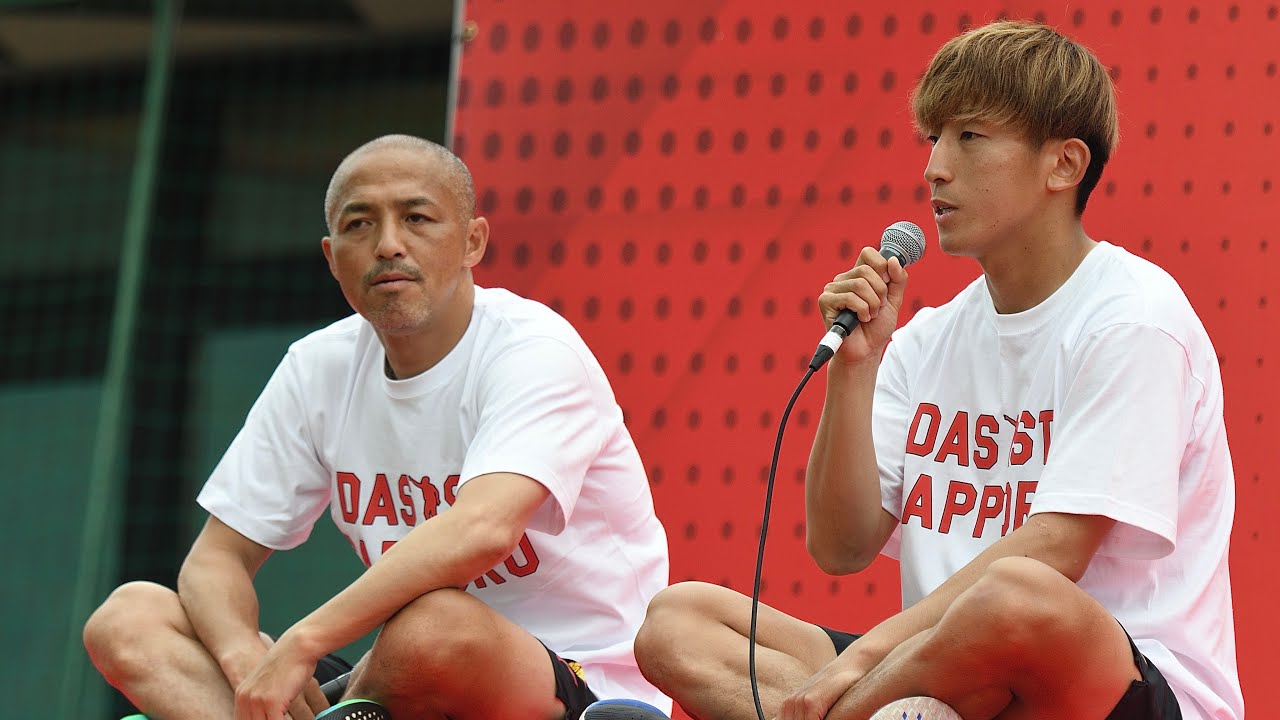 北海道コンサドーレ札幌 小野 伸二 サポーターズデーでのトークショー (2023.7.16)