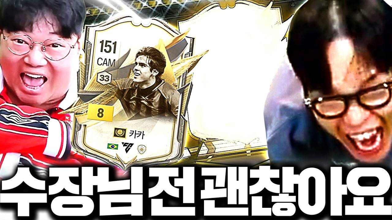 본캐 태풍현질 시작합니다 서버 레알 모먼트 금카 다만듭니다