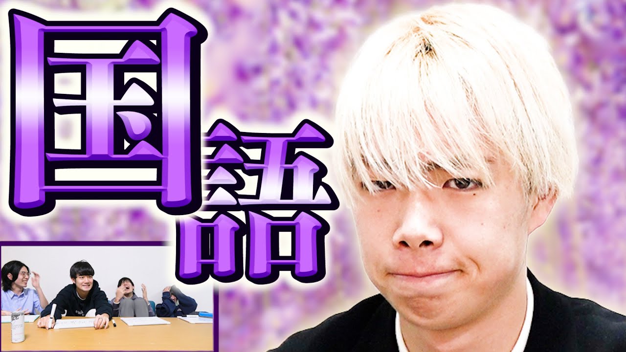 【カリスマ】さるえるを一番よく知るのは誰？第一回さるえる王！