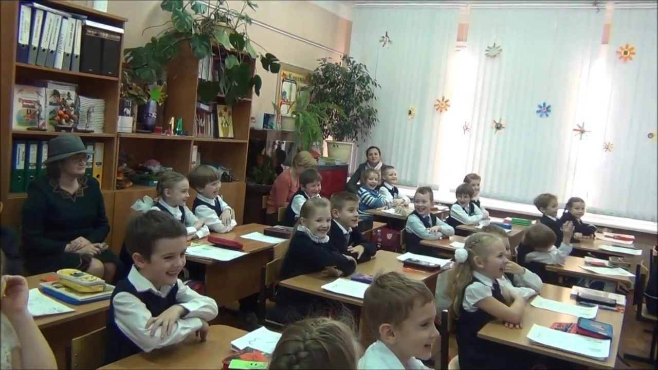 Урок 