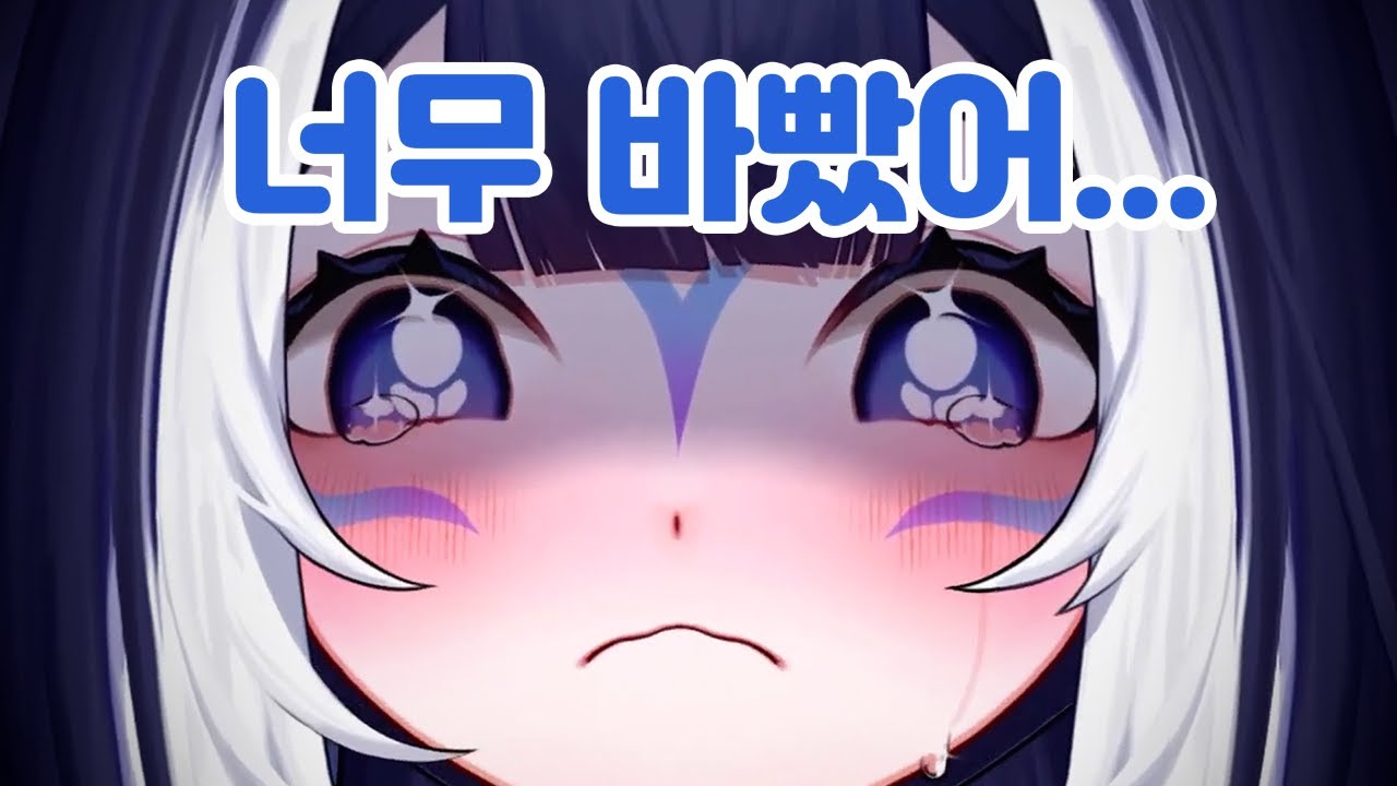 연DDR 챌린지를 실패한 범고래
