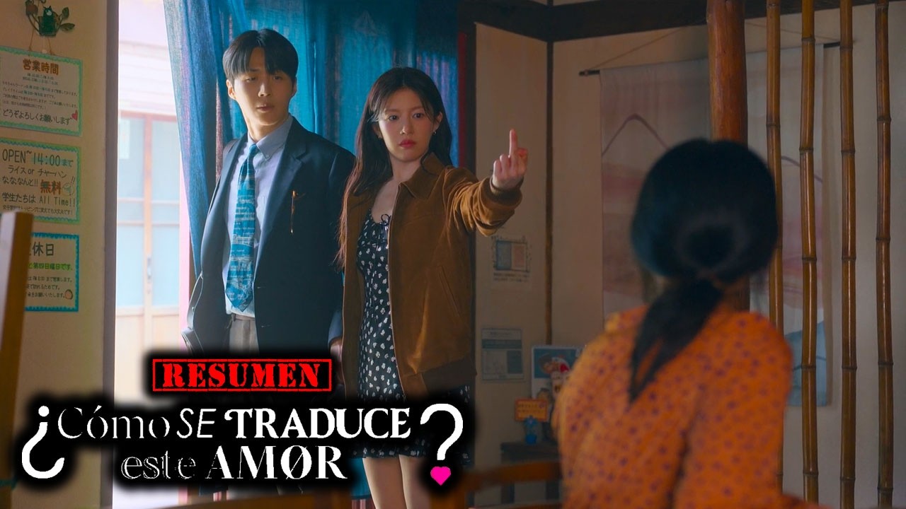 LAS PERSONAS SOLO LA CONOCIAN POR EL NOMBRE DE LA PELICULA  | RESUMEN Puedes traducir este amor?