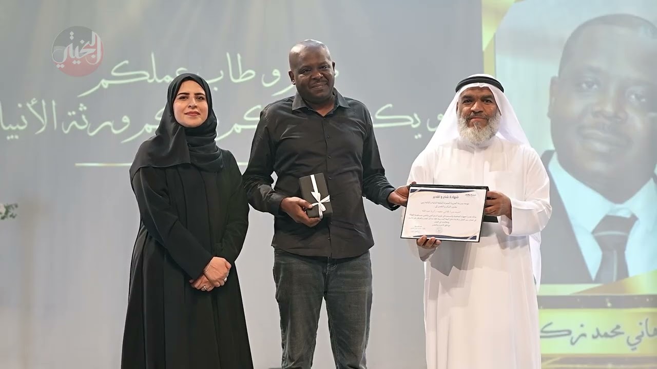 مدرسة الجزيرة الحمراء تحتفل بتخريج دفعة جديدة من طلبتها في أجواء من الفخر والاعتزاز
