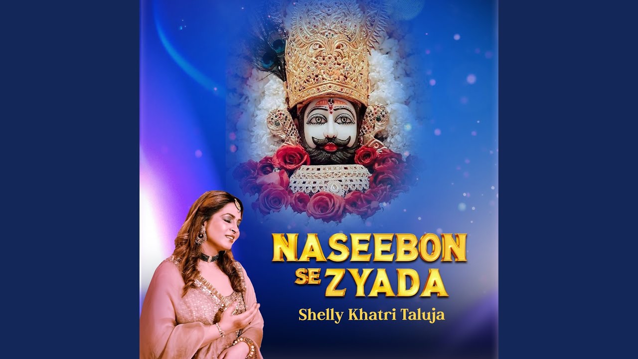 Naseebon Se Zyada