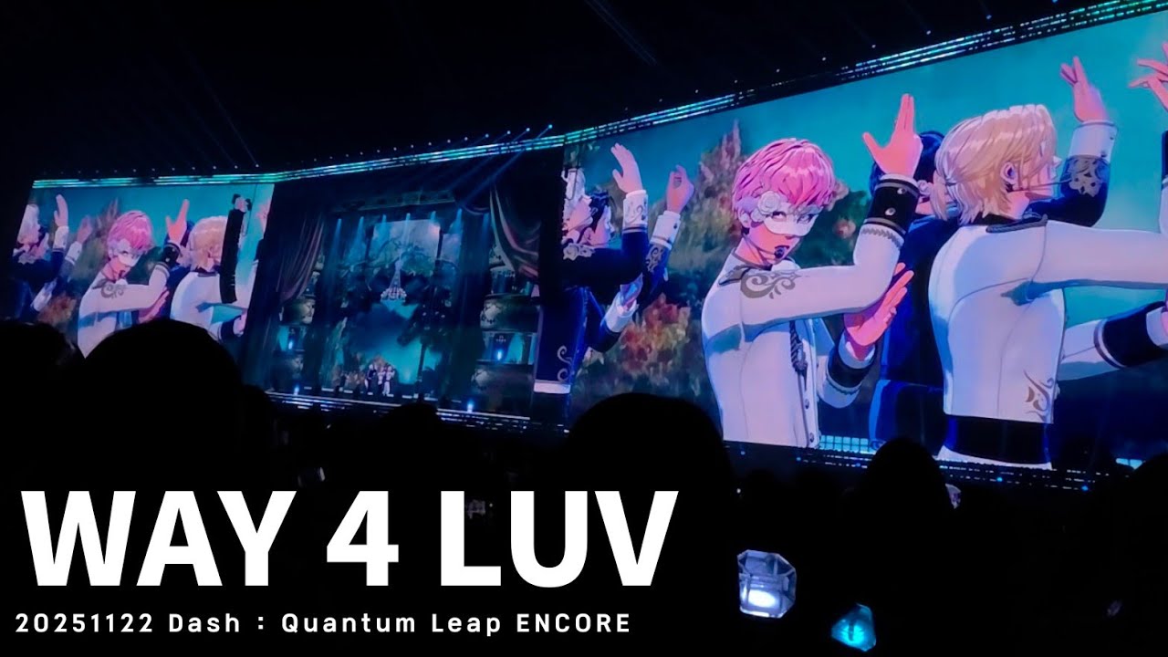 [PLAVE] PLAVE - WAY 4 LUV | 20251122 Dash : Quantum Leap ENCORE