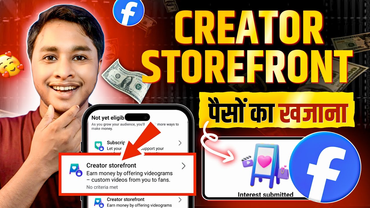 📣 Facebook New Update: Creator Storefront Kya Hai ? Creator Storefront Kaise Use Kare ✅