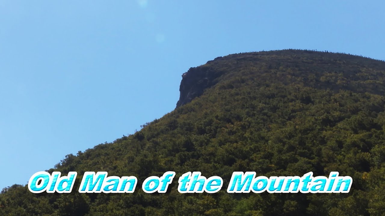 Old Man of the Mountain - Cannon Mountain - Franconia Notch - New Hampshire - USA