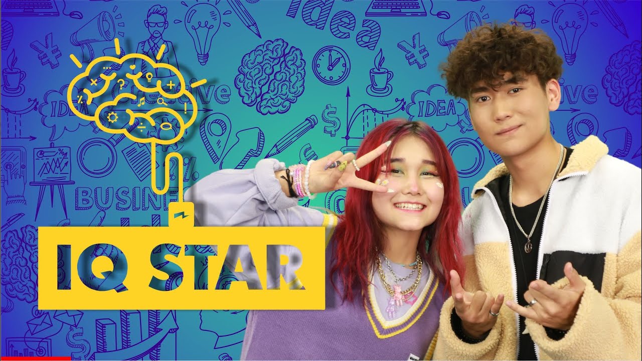 BIP HOUSE мүшелері Луна мен Диасты ұялтқан қай сұрақ? IQ STAR