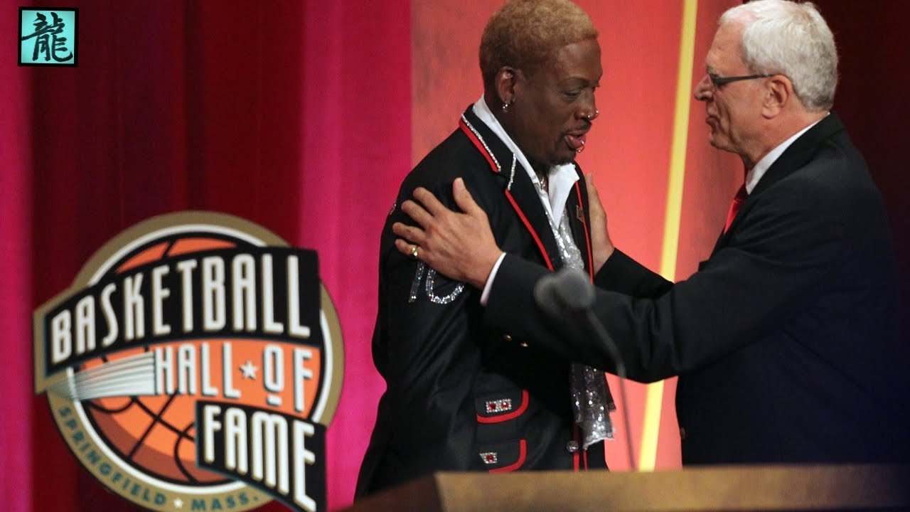Dennis Rodman's Hall Of Fame Speech(reaction)