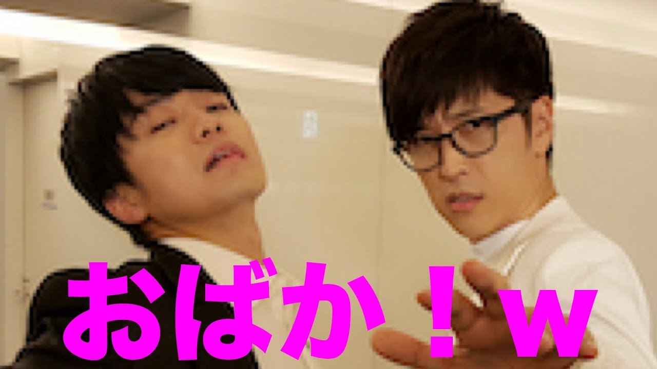 福山潤 櫻井孝宏 ジュンジュンの想像の中のホストに世界一のレシバー サクが絶妙の返し! 手ぇ抜いてるんじゃなくてクオリティが下がってるだけなんですw