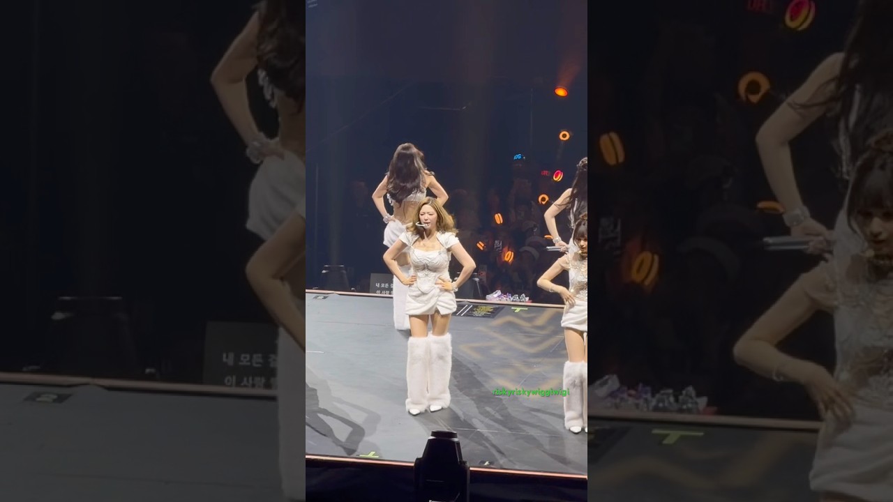 Jeongyeon 유정연 SET ME FREE - 260307 Hamilton D2 #twice #twicejeongyeon #유정연 #트와이스 #setmefree #トゥワイス