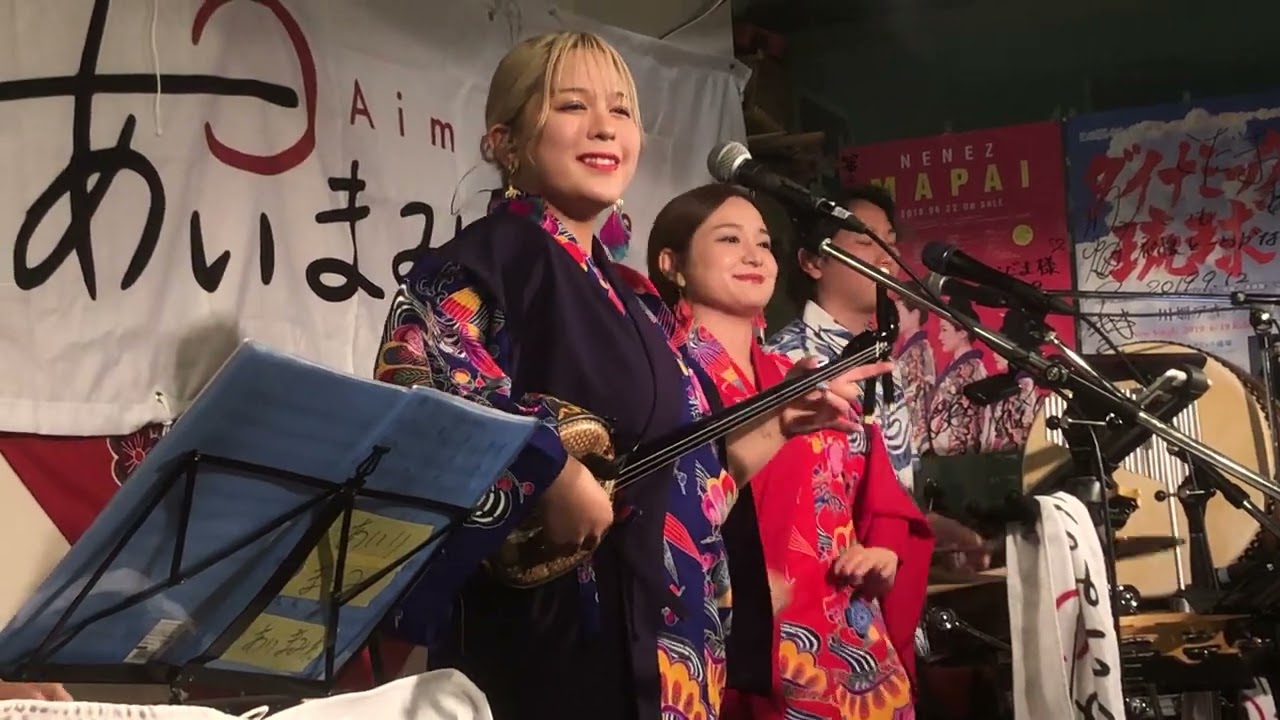 あいまみれライブDAY2 in 東京　第1部　石嶺愛莉 & 田福真美　沖縄の歌姫たち