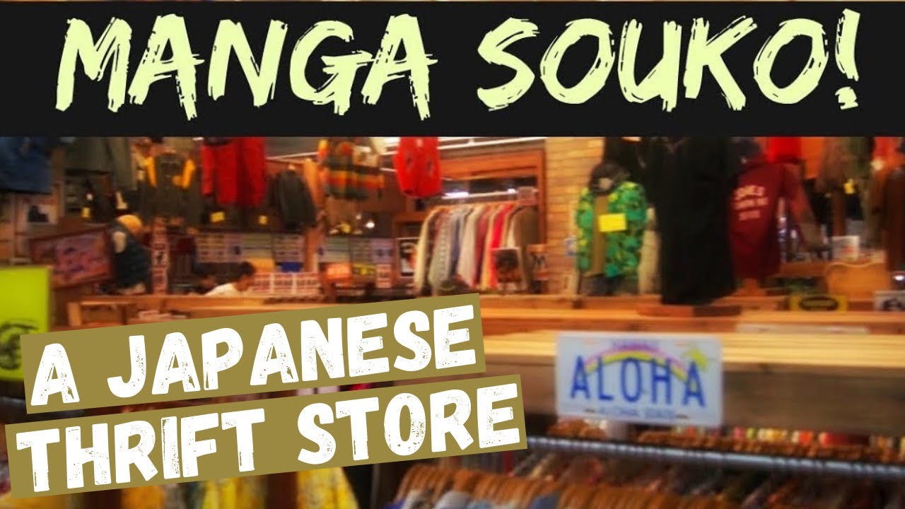 Manga Souko.. A HUGE Japanese Thrift store.. Manga Souko.. Okinawa, Japan