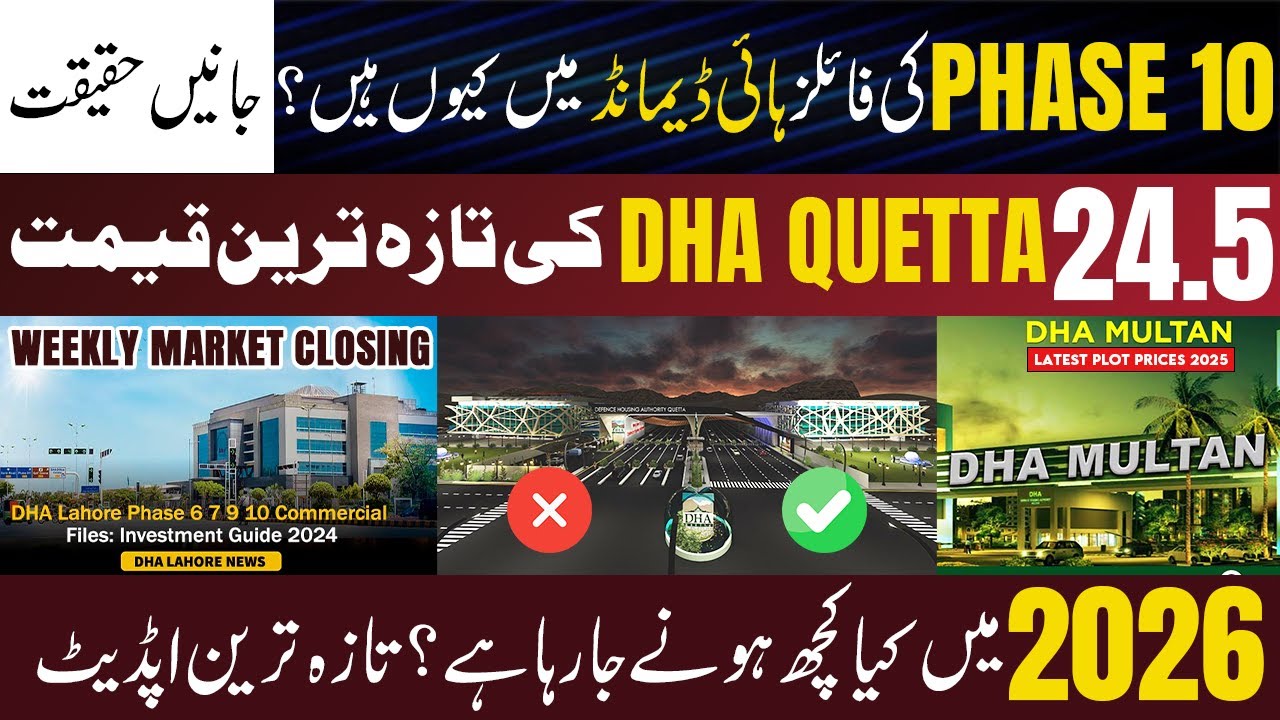 The Shocking Truth About DHA Phase 10 Demand Nobody Tells You