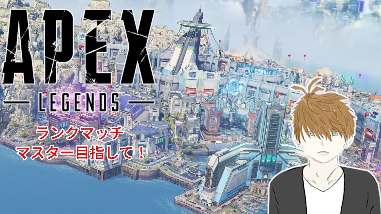 【APEX】27-2-6　ダイア帯行くしかないだろ！！実況していく！　　 
