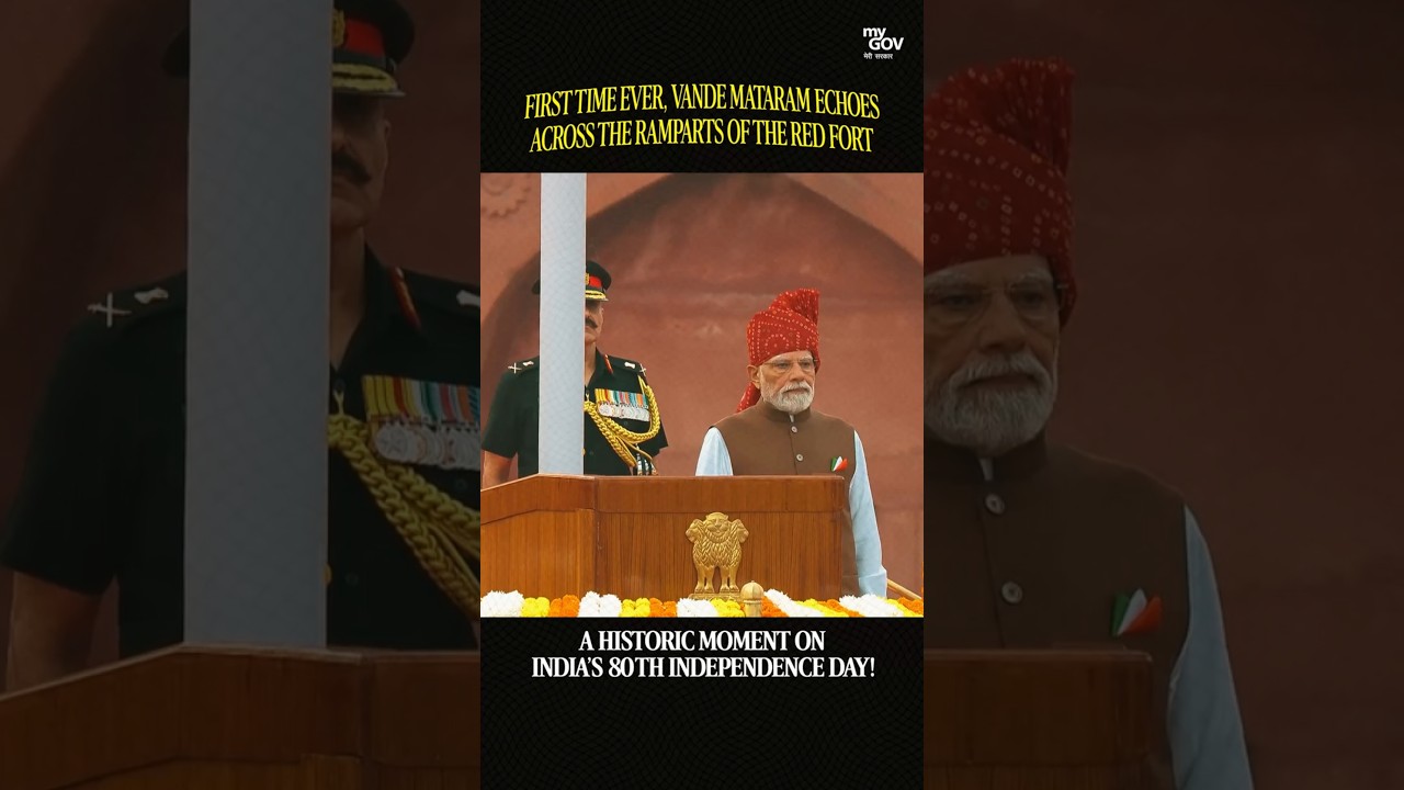 A Historic First: Vande Mataram at the Red Fort 🇮🇳 | Independence Day 2026