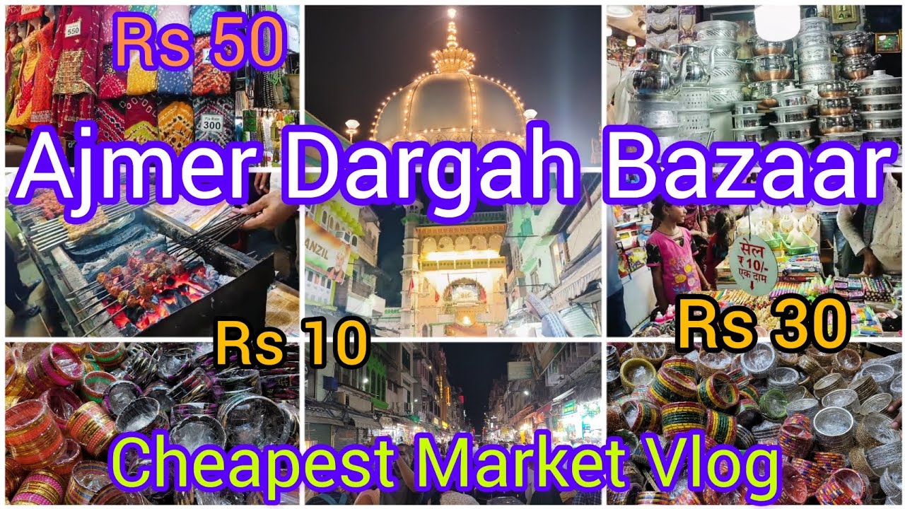Ajmer Dargah Bazar 2023 | Cheapest Market Vlog | Hidden Market | Aamir Sadaf Vlogs #ytshort #ytviral