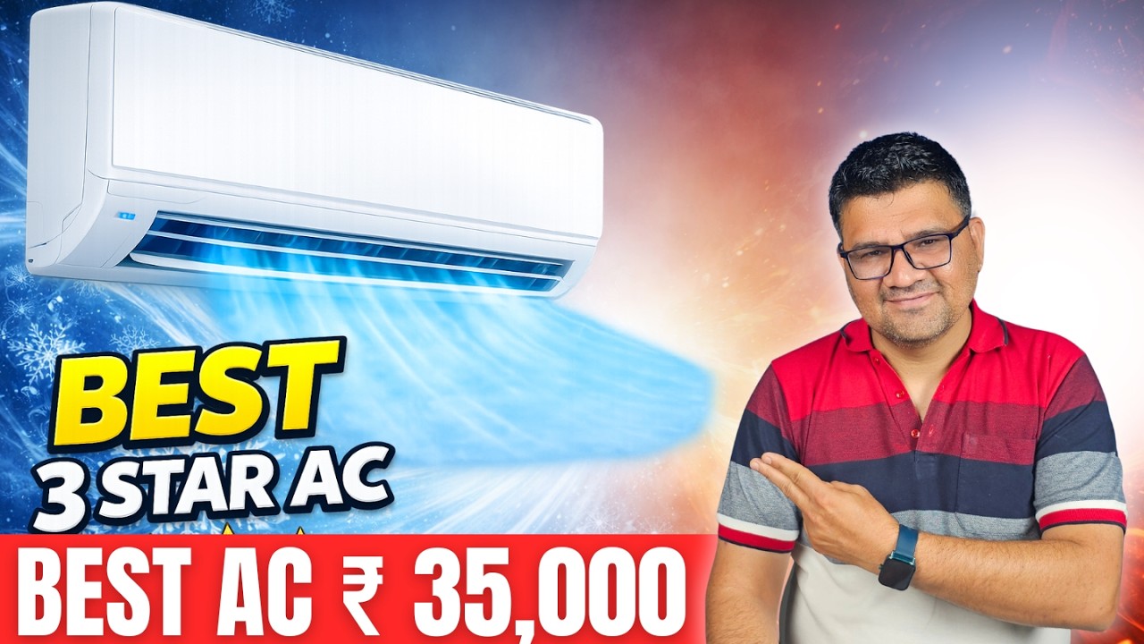 Best AC in India 2026 ⚡ Best 1.5 Ton 3 Star AC 2026 ⚡Best AC under 35000 in 2026
