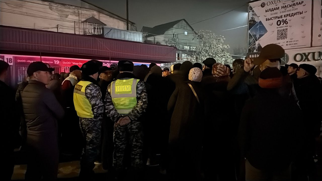 МЭР ТҮНКҮСҮН ИШКЕРЛЕРГЕ ЖОЛУКТУ🤷🏻.