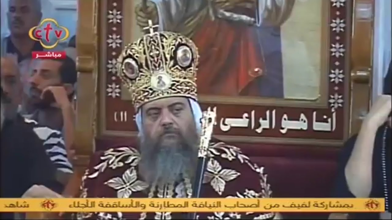 عشية تجليس الانبا ثاؤفيلس اسقف منفلوط
