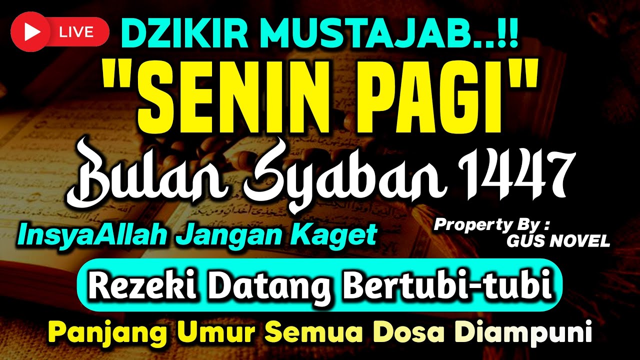 DZIKIR PAGI HARI SENIN MUSTAJAB.!  insyaAllah Rezekimu Mengalir Deras | DZIKIR PAGI