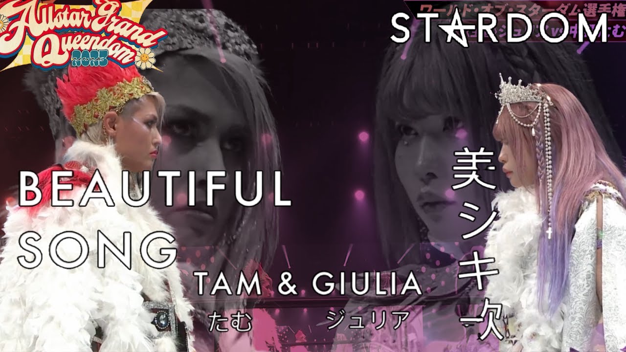 Tam and Giulia was a Beautiful Song (STARDOM)