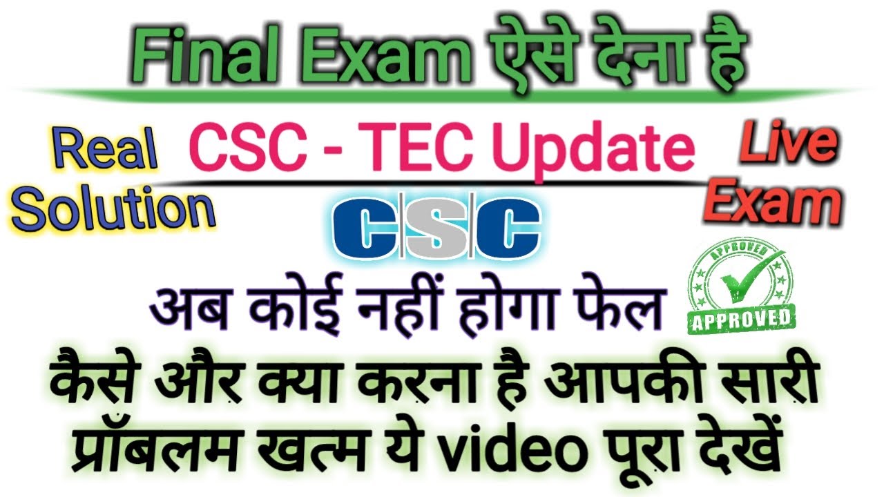 Tech Final Exam & Question - Answer All Problem Solve New Update 2020