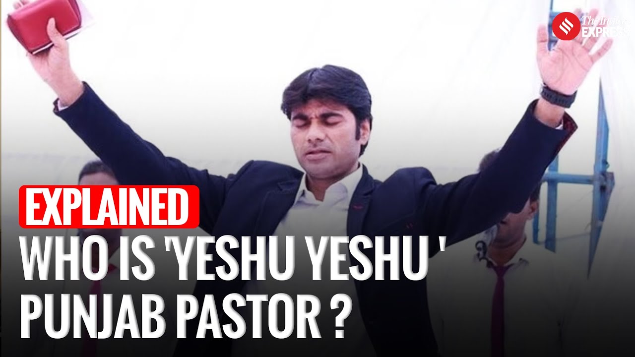 Bajinder Singh's Fall: From Miracle Pastor to Life Imprisonment for Rape I Punjab News