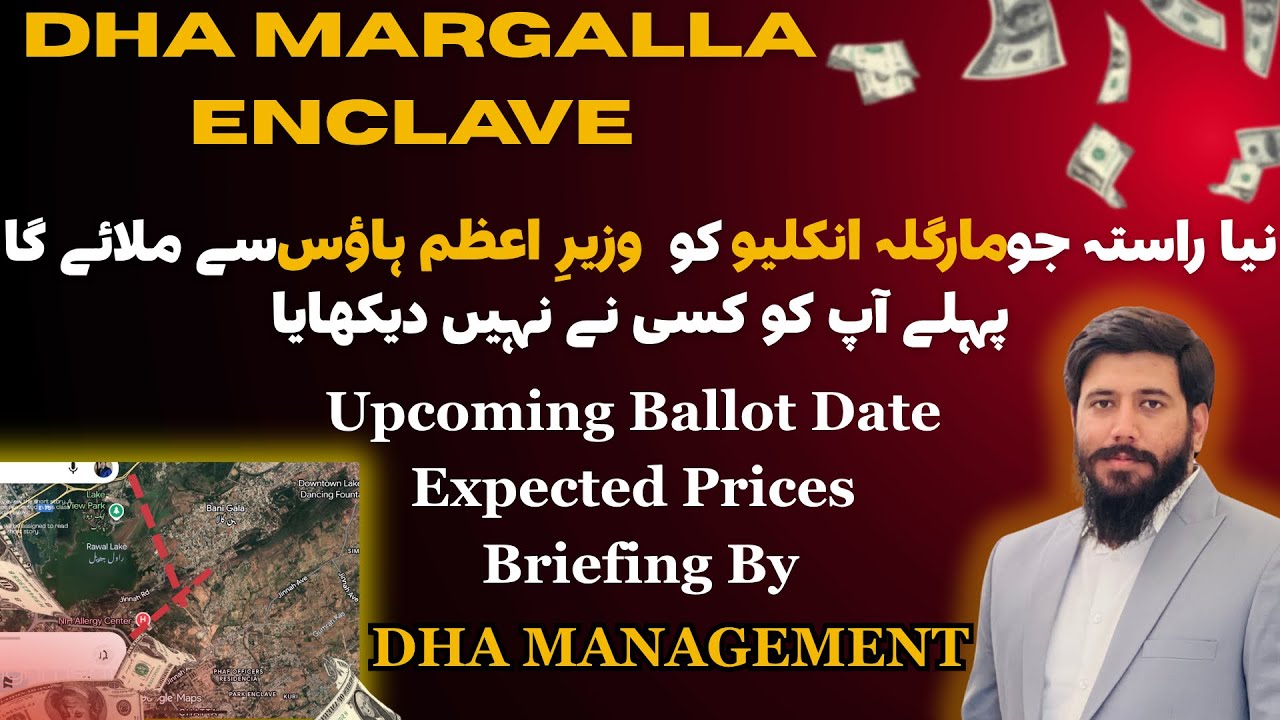 DHA&rsquo;s Big Move! Margalla Enclave New Access Roads & Expected Prices Revealed | Exclusive Drone Tour
