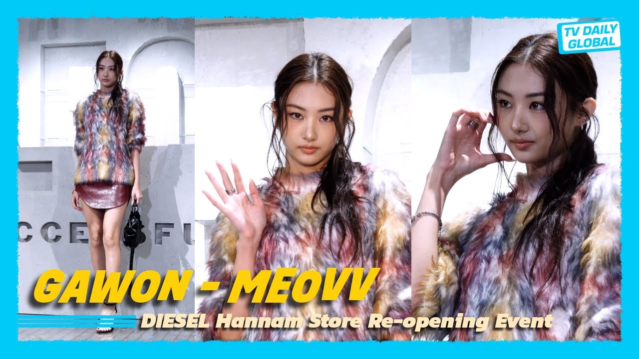 [4K] MEOVV GAWON's Chic Appearance at DIESEL Hannam Store Re-opening Event