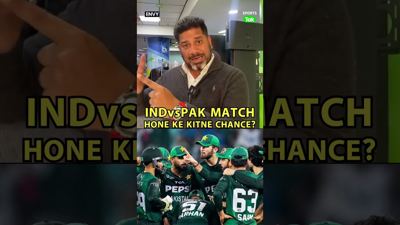 VIKRANT GUPTA : INDvsPAK BOYCOTT KARNE KE CHAKKAR MEIN SL SE RISTE KHARAB KAREGA PCB? |T20 WC 2026
