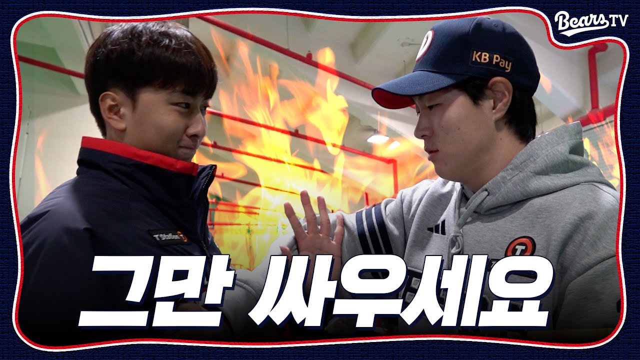 [선공개] 제발 그만 좀 싸우세요💦 기빨리는 2026 프로필 비하인드🥊