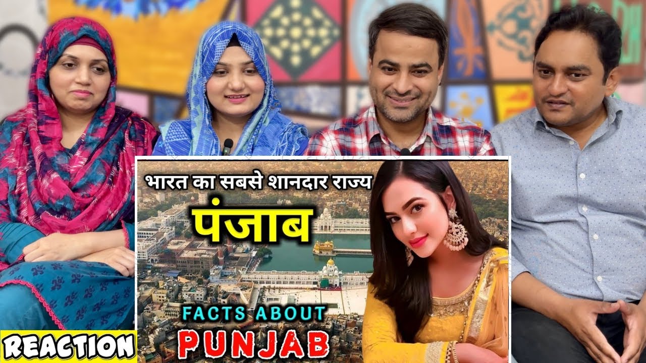 Most Interesting Facts About Punjab In Hindi | Punjab Amazing Information | Punjab | Reaction!!