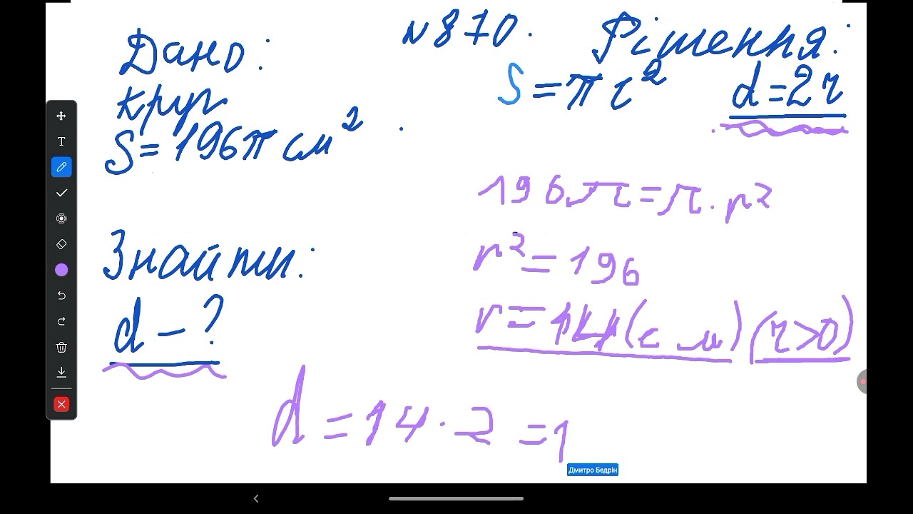 25 февраля 2026 г.