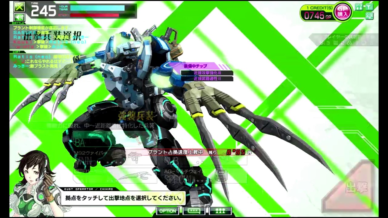 【SS2】夢の剣神を目指すボーダーブレイク 33回目【ホープA】